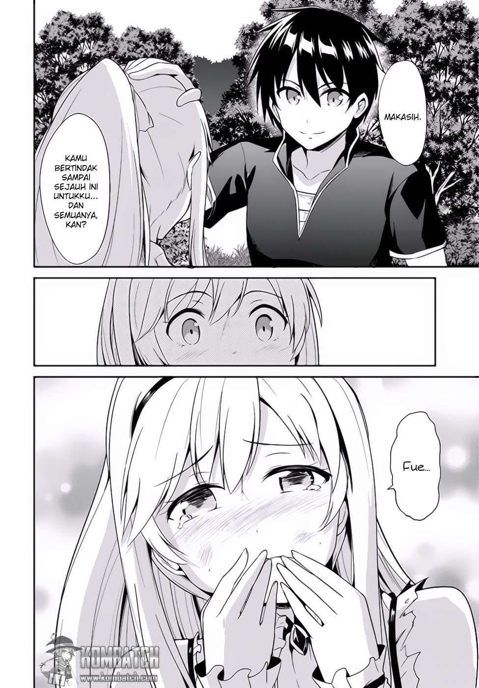 Sennen Sensou Aigis Eiyuu no Kizuna Chapter 13